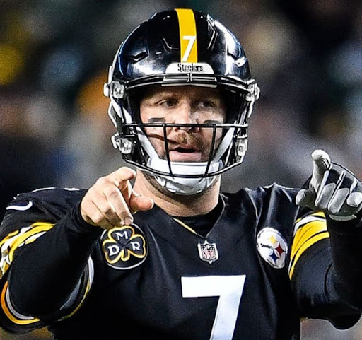 End of an Era: NFL Star Ben Roethlisberger Retires